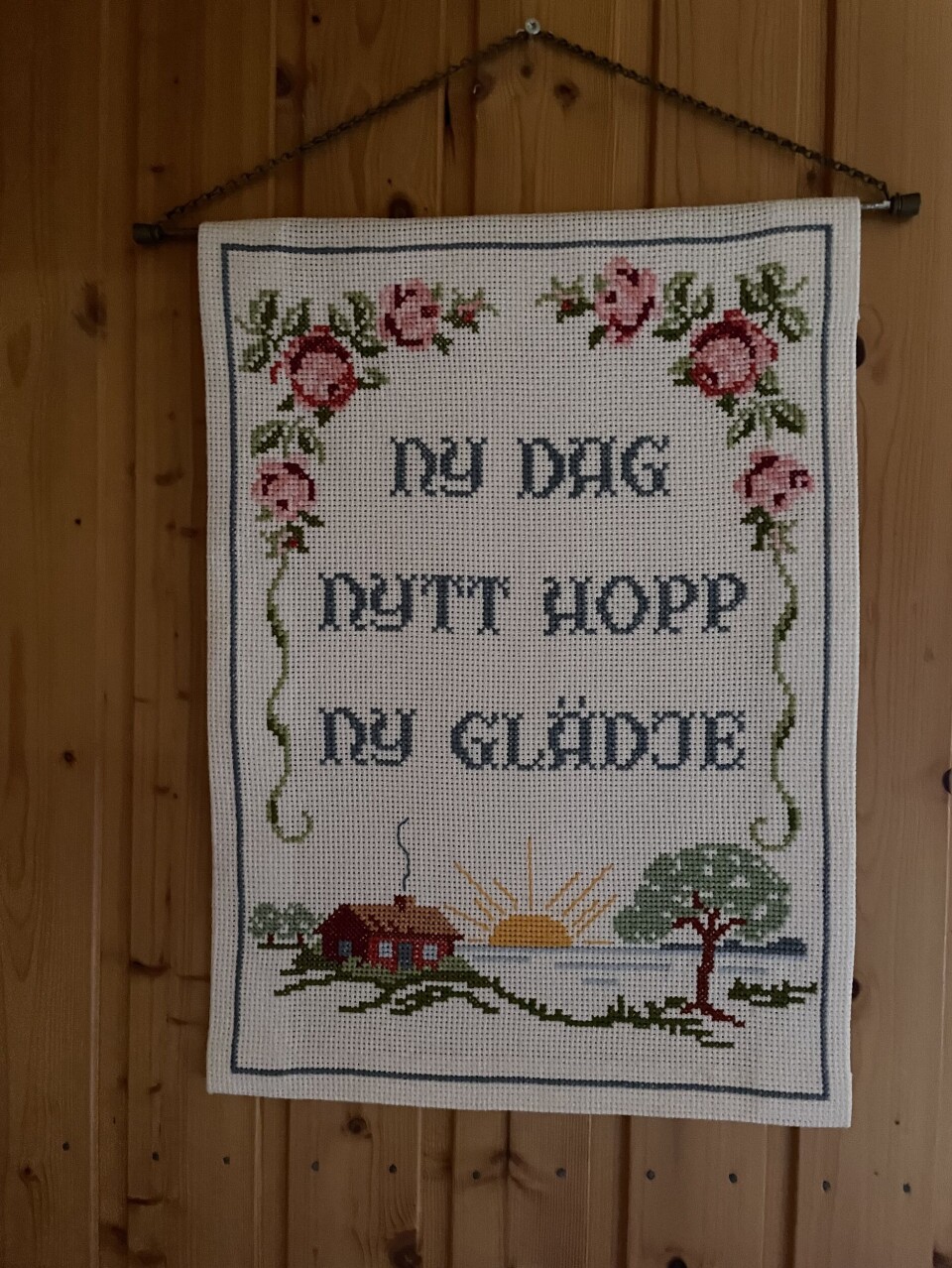 Gjefsjøen fjellgård - ved svenskegrensen.